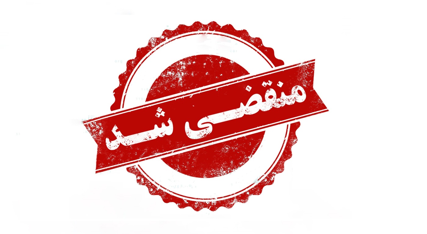 صافکاری pdr امیر در ساوه